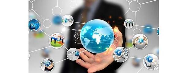 產(chǎn)業(yè)互聯(lián)網(wǎng)助力“內(nèi)循環(huán)”經(jīng)濟發(fā)展的技術(shù)交流與展望