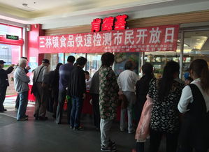 上海社區(qū)服務(wù)網(wǎng)與上海網(wǎng)絡(luò)服務(wù)公司的協(xié)同發(fā)展