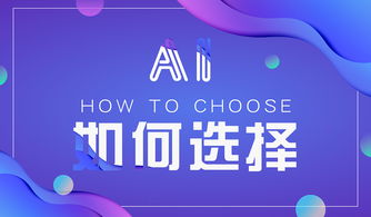 為什么越來越多的企業(yè)選擇言通AI客服機器人 以上海網(wǎng)絡(luò)服務(wù)公司為例